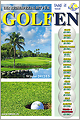 Golfprospekt Winter 2010/11