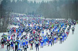 Tartu Maraton