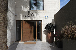 La Locanda Boutique, Amman